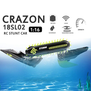  ماشین کنترلی تانک دوزیست آب و خاک سبز Amphibious Car Waterproof Remote Control 1:16 -اسباب بازی
